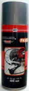 Смазка для цепи FK - 80    100мл.